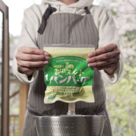 かんたん時短調理