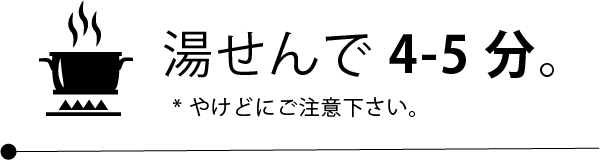 jidori-cook