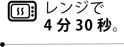 okonomi-cook